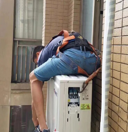 永清空调移机
